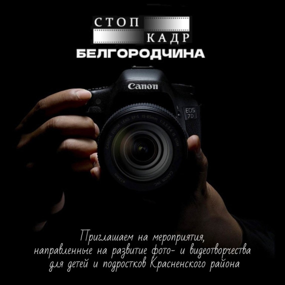 ПРОЕКТ.